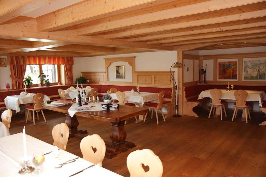 Parkhotel Waldlust Häusern Exteriör bild
